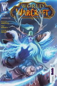 World of Warcraft Comic ( ) IMAGE0015_resize_resize