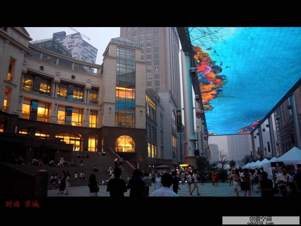 بكين ، أكبر شركة في العالم الشاشة الكريستالية ZkLAj5v