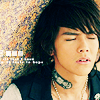 Jiro Wang Avatar Sosick