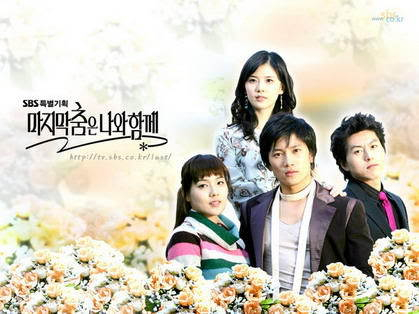 good korean movies/dramas Aby4