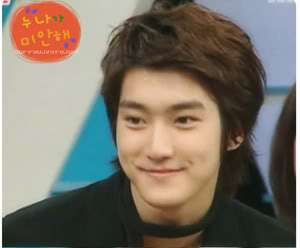 .♥. Si Won .♥. [ Super Junior ] Smile Prince ! Siwon