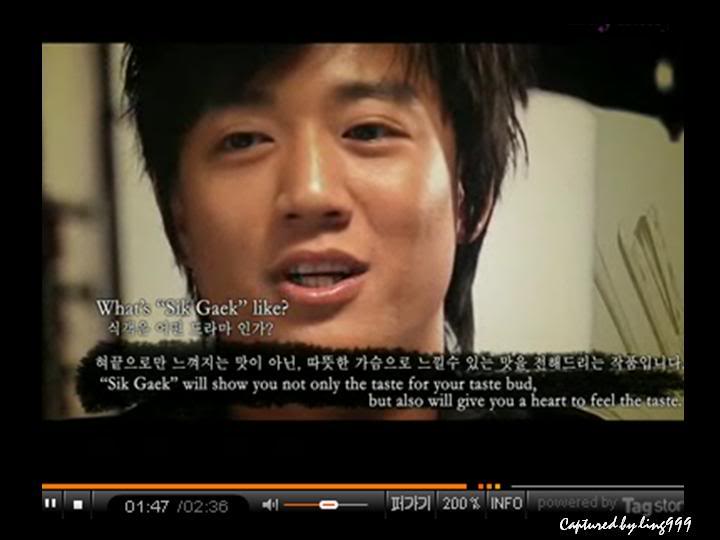 Gourmet / Kim Rae Won, Nam Sang Mi (2007) RWGourmet300507-10