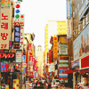 [FORUM RPG City] S.E.O.U.L., the beautiful world that makes your dreams come true  Seoul20