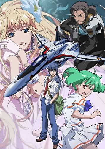 Macross Frontier Capítulo 24 Macross_frontier_splash_500