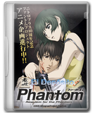 Novedades Th_Phantomreqiemofphantom