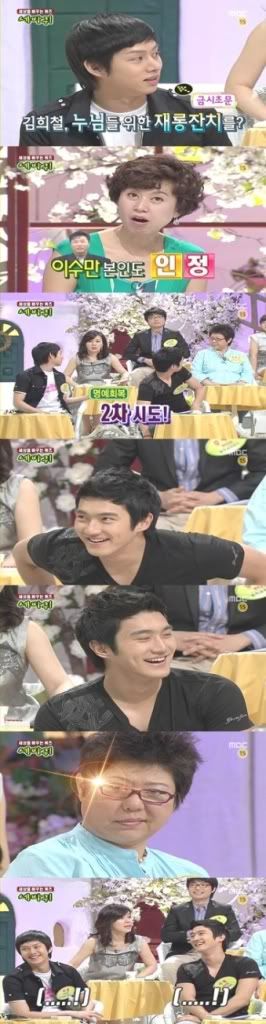 [NEWS] Kim Heechul imita Lee Sooman 03.05.2009 CTWQ