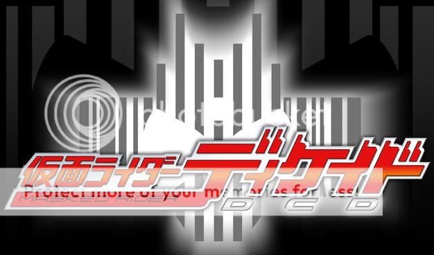 Kamen Rider 2009 Decade DCDLogo