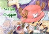 แจกกก!! One piece Gallery room for You Th_Najicas-Chopper-sig-1