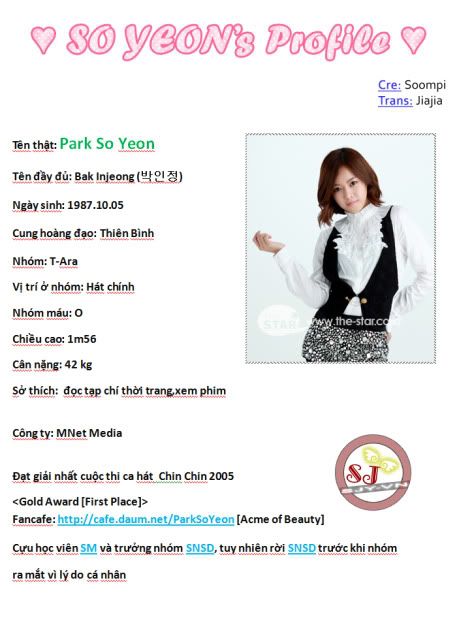 ★Profile của So Yeon ★ SOpro5