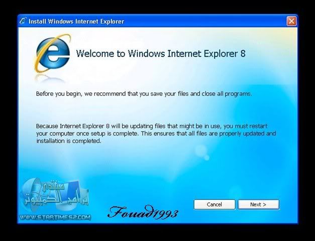 █◄ برنامج Internet Explorer 8 Beta 2 Français►█ مهم في كل حاسوب Sanstitre