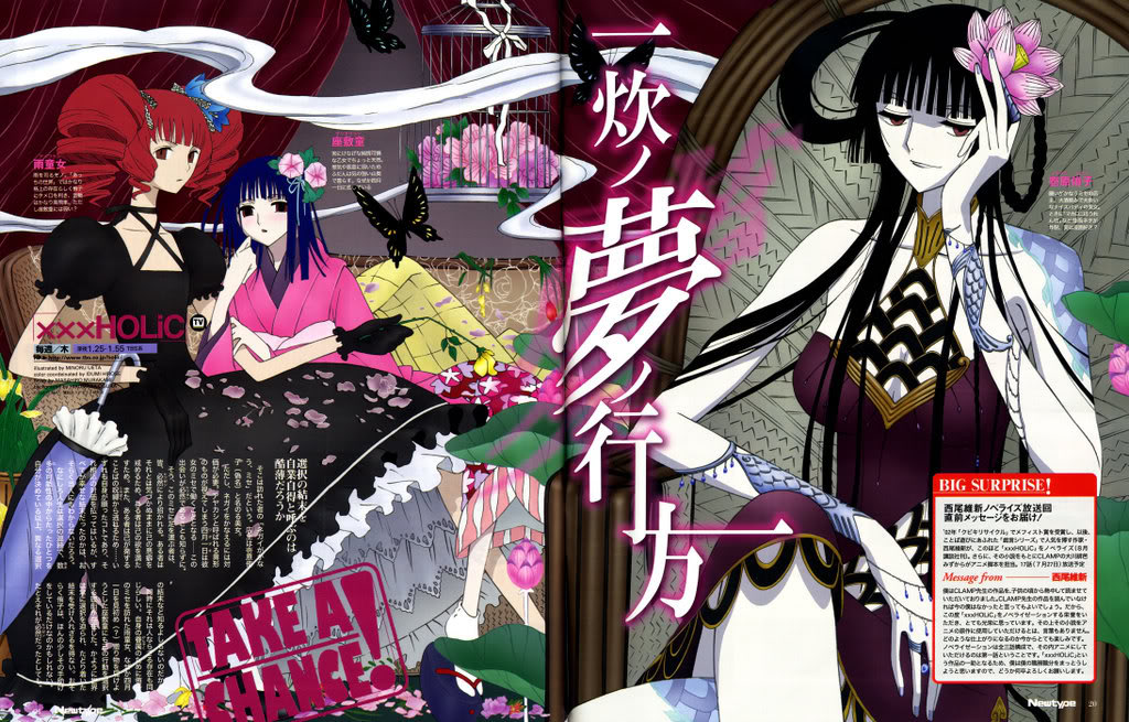 Imagenes de XXXHOLiC. --------