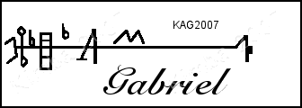 Angelic Script Gabriele