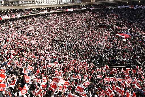 PRECAMPAÑA PARTIDO SOCIALISTA OBRERO ESPAÑOL Plazaq