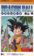 DRAGON BALL (MEGAINFORME) 03