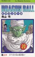 DRAGON BALL (MEGAINFORME) 20