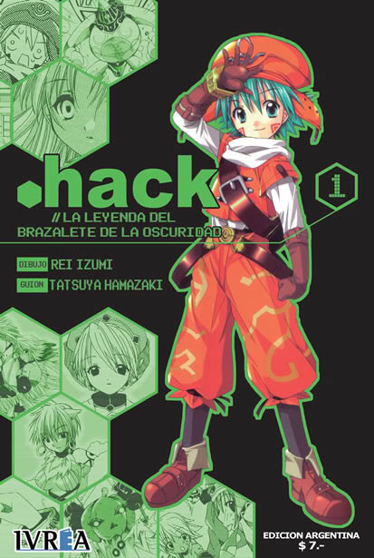 .HACK/THE LEGEND OF THE TWILIGHT Hack_tapa_01