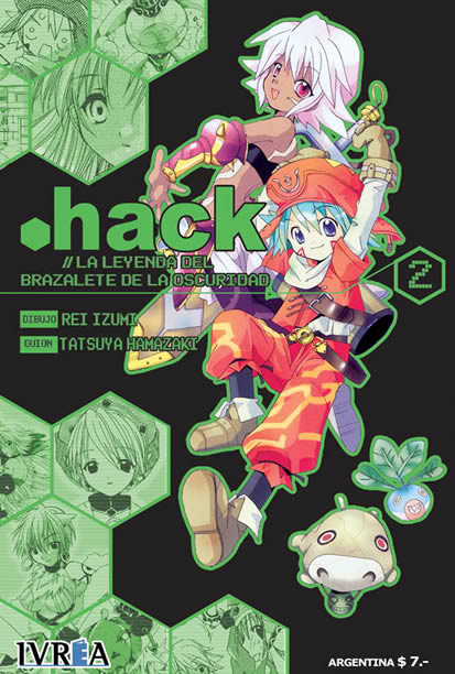 .HACK/THE LEGEND OF THE TWILIGHT Hack_tapa_02