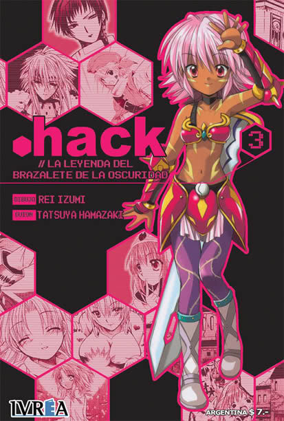 .HACK/THE LEGEND OF THE TWILIGHT Hack_tapa_03