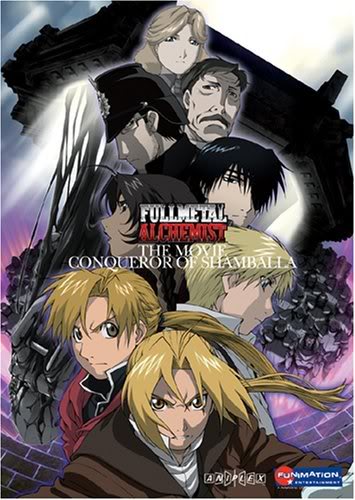 FULL METAL ALCHEMIST Imagendelapeli