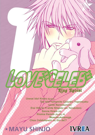 NOVEDADES MANGA PARA ESTE AÑO Loveceleb01