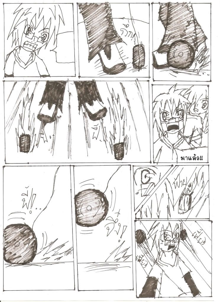 [CTS-CF]Fight OF CTS-CF EP03 PHOP(Guncon) VS Lay up(pu22)การต่อสู้ครั้งที่ 3 เทิร์นปิดลงแล้ว 'w'\ - Page 2 4