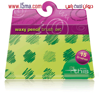 فرش للفوتوشوب ، ـأروع فرش ، مجموعه كبيره من الفرش Waxypencil_brushset1