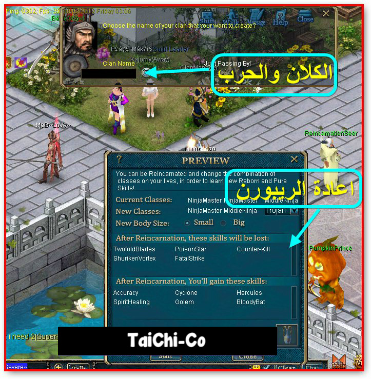 سيرفر Taichi-Co كونكر بشكل تانى← قرصان + مونك.ادخل وشوف بنفسك FotoFlexer_Photo-5