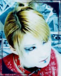 The Gazette Steck_yune