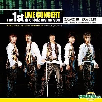 [MU] DBSK live albums 1stLiveConcertAlbumRisingSun2006