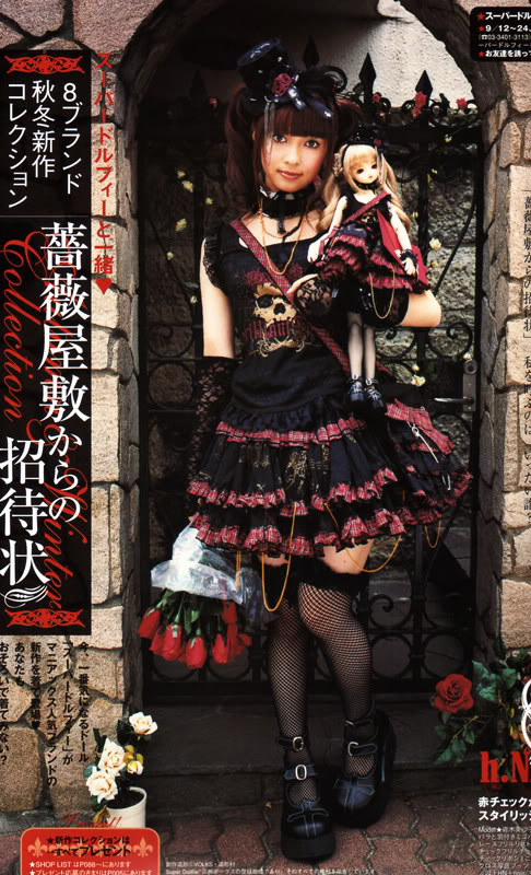 PUNK LOLITA Roupa8