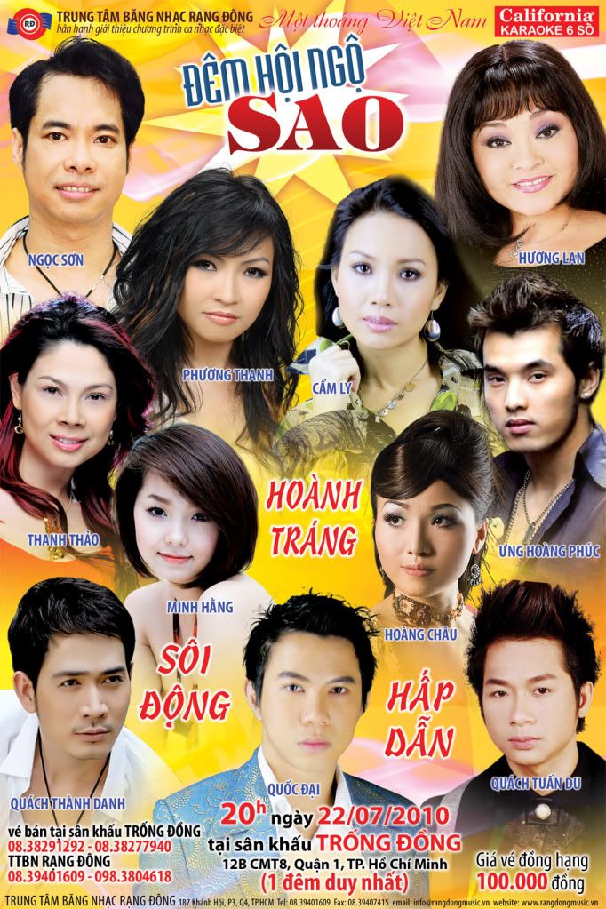 22/7 TRỐNG ĐỒNG Poster220710