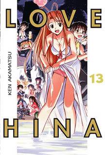 Love Hina DD [MU] 13