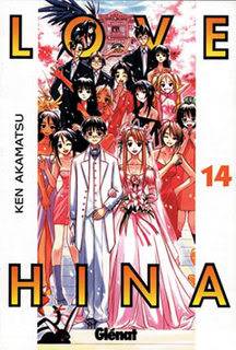 Love Hina DD [MU] 14