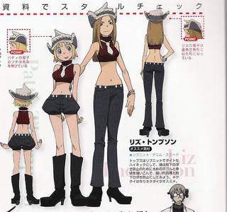 Galeria Soul Eater 2702081945_20ebb40e6b