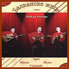 Trio Balkanske Zice Front-24