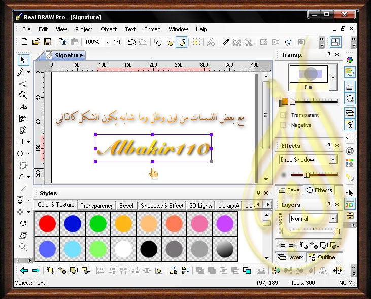 بإمكانك وضع الأسم بالعربي ....الذين أصبحت هوايتهم هي (النسخ واللصق) RealDraw-3