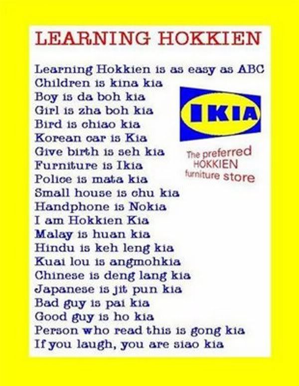 Sense of humour - Page 3 Hokkien