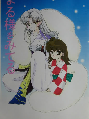 Sesshomaru và Rin 6196a