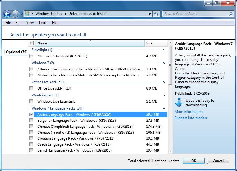 الأن وحصريا وبانفراد تام :Windows 7 Ultimate النسخة التي اطلقت يوم (22/10) نسخة  اصلى مئة بالمئة 15-1