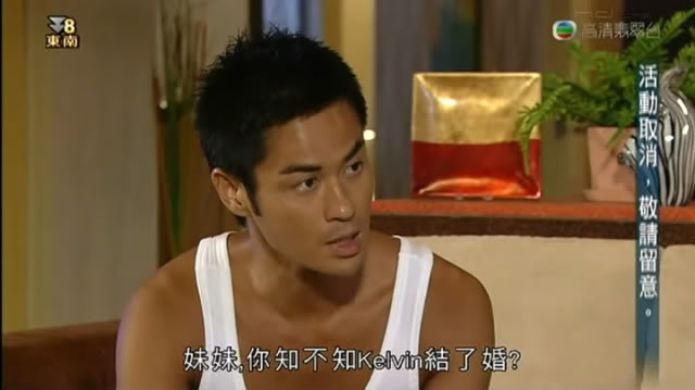 Kevin Cheng - Page 16 Kk88546