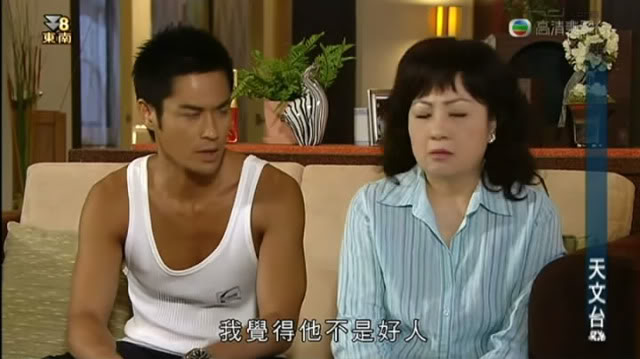 Kevin Cheng - Page 16 Kk888547