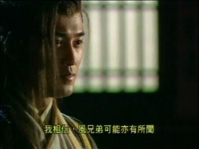 The Swordsman of Devil - Page 10 PDVD_005