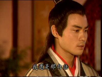 The Swordsman of Devil - Page 10 PDVD_113