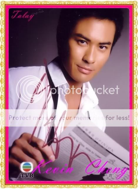 Kevin Cheng - Page 29 KevinCheng13-1