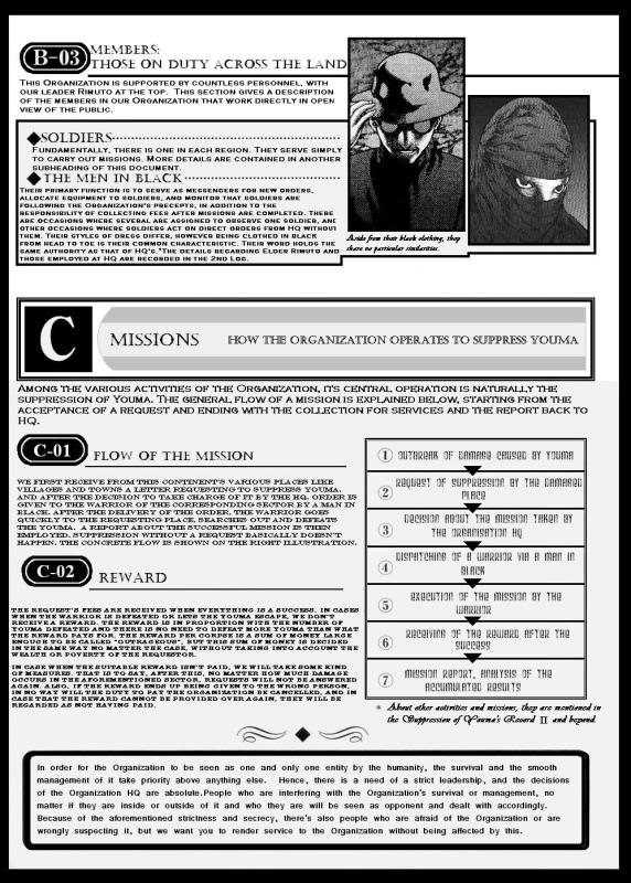 Nouvelles pour les databook D1P3bbmp-1