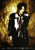 The GazettE [2006 Calendar] Th_january