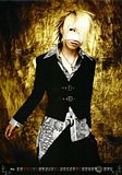 The GazettE [2006 Calendar] Th_may