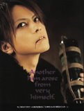 HYDE [The Last Dinner]- Photobook Th_42