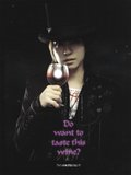 HYDE [The Last Dinner]- Photobook Th_57