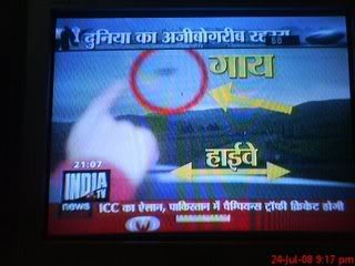 India TV is so stupid 11